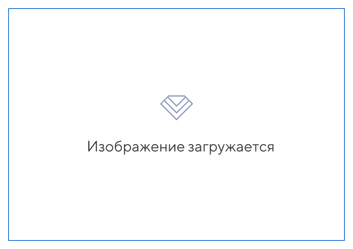 схема Характеристики резервуара РВС  40 м³